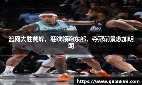 米兰体育平台
