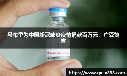 米兰体育注册
