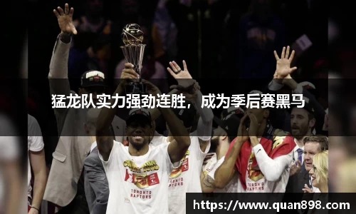 米兰体育平台