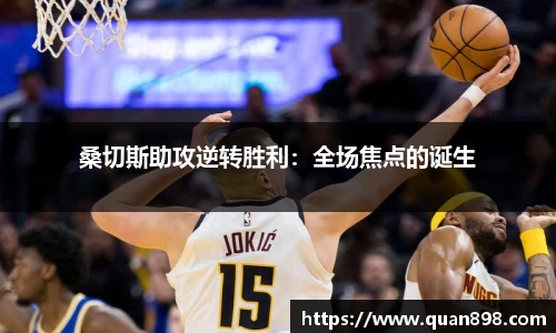 米兰体育平台