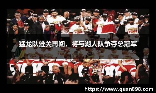 米兰体育平台