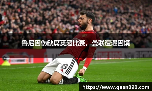 米兰体育app