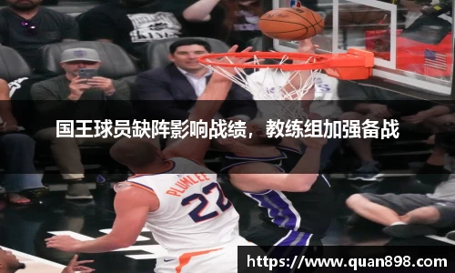 米兰体育官网