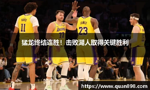 米兰体育注册