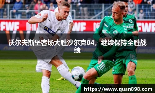 米兰体育平台