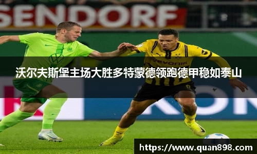 米兰体育app