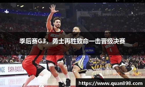 米兰体育平台