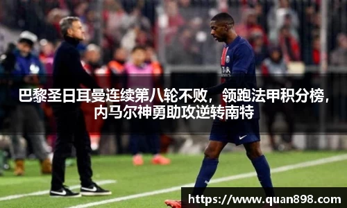 米兰体育注册