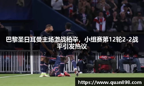 米兰体育官网