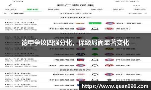 米兰体育注册