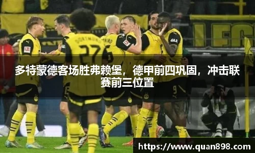 米兰体育app