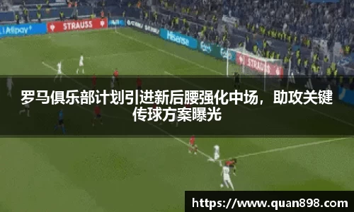 米兰体育注册