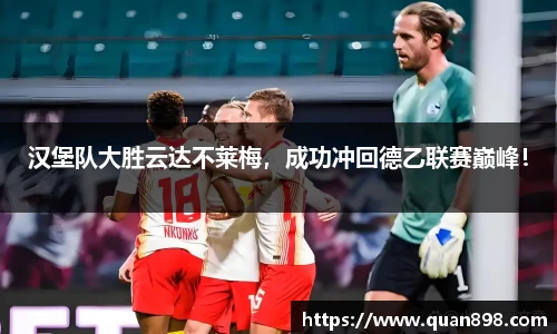 米兰体育注册