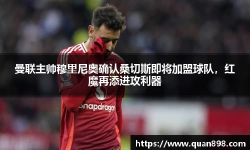 米兰体育平台