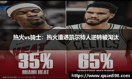 米兰体育注册