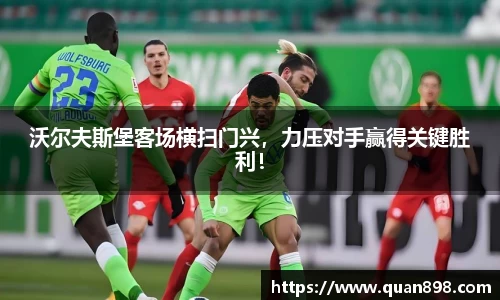 米兰体育app