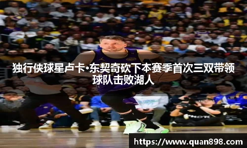 米兰体育平台