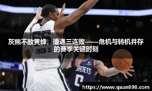 米兰体育平台