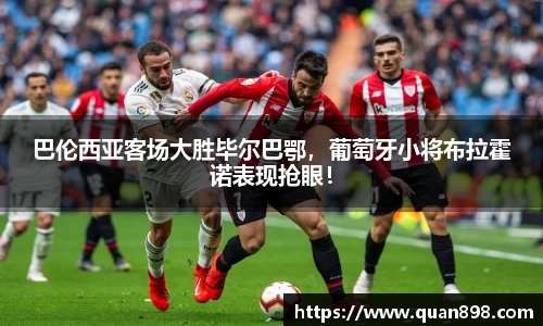 米兰体育注册
