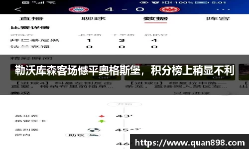 米兰体育平台