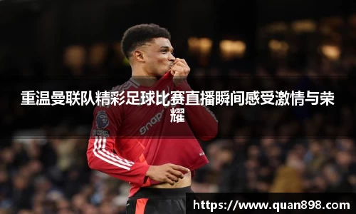 米兰体育平台