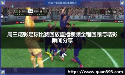 米兰体育app