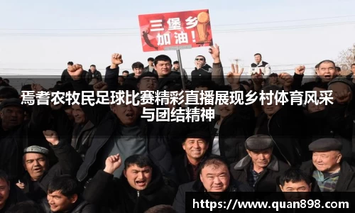 米兰体育官网