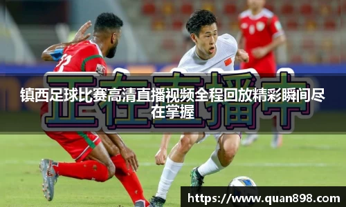 米兰体育平台