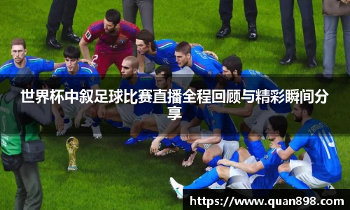 米兰体育注册