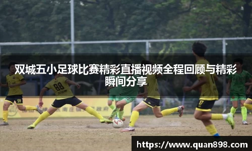 米兰体育注册