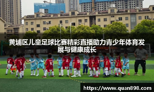 米兰体育注册