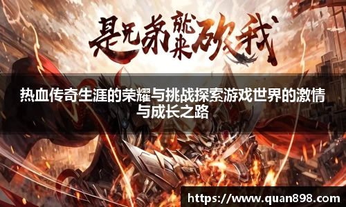 米兰体育官网