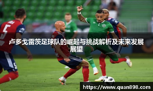 米兰体育注册