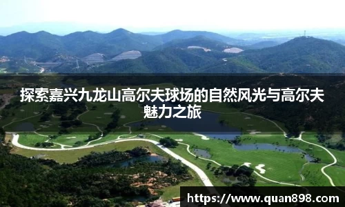 米兰体育注册