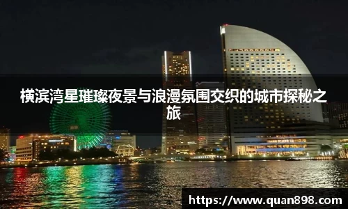 米兰体育平台