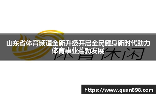 米兰体育注册