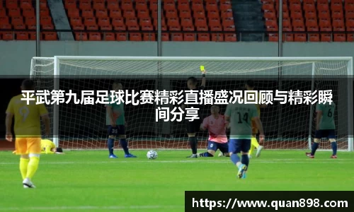 米兰体育注册