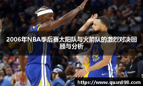 米兰体育平台