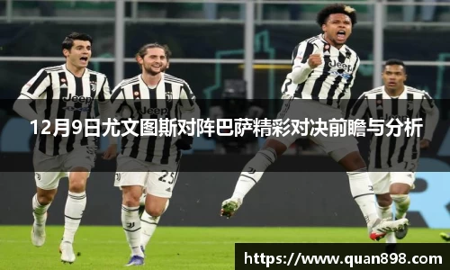 米兰体育注册