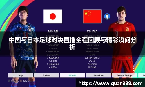 米兰体育平台