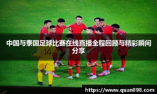 米兰体育注册