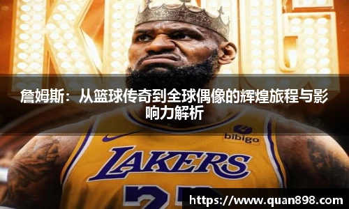 米兰体育平台