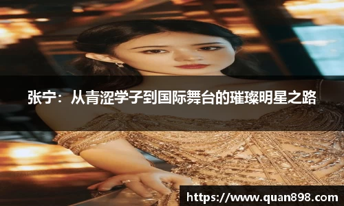 米兰体育注册